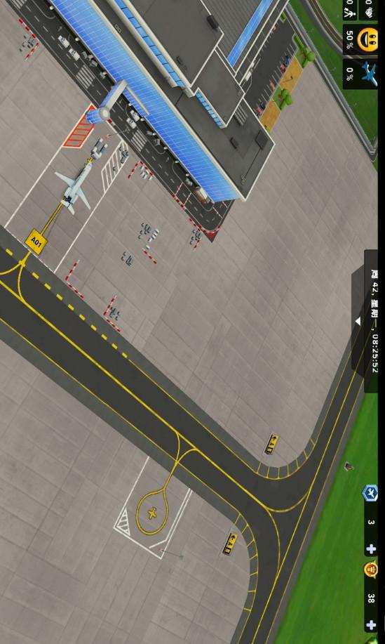 机场模拟器截图